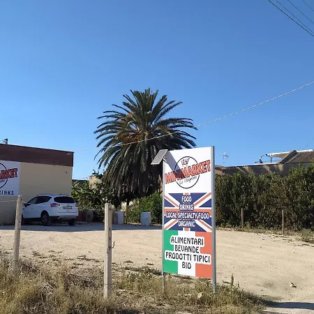 Kite Village Solaris Appartamento